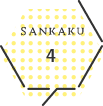 SANKAKU2
